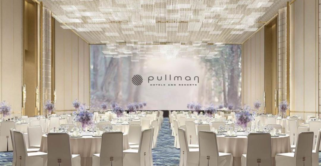 铂尔曼酒店文化,铂尔曼酒店新开业