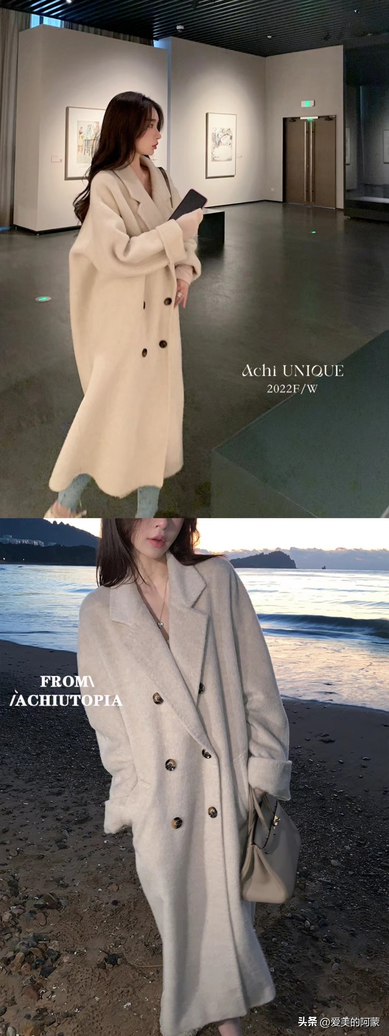 质量好又便宜的春季大衣推荐,冬季必买的一款呢大衣