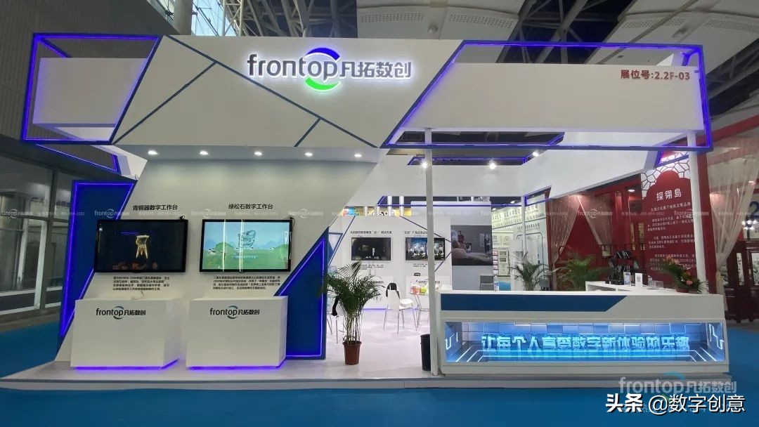 喜讯获奖创历史新高,凡拓数创业绩预告