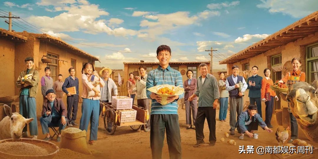 南都娱乐2021十大剧集来了，黑马出圈