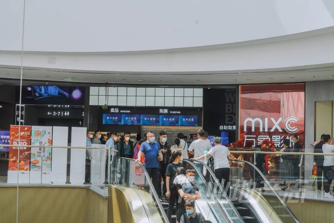 沈阳皇姑万象汇什么时候开业,沈阳皇姑万象汇什么时间开业