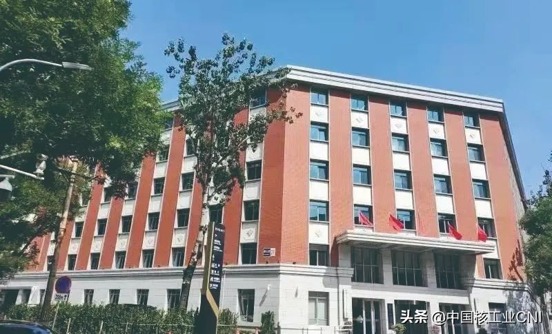 中核100号历史,中核100号