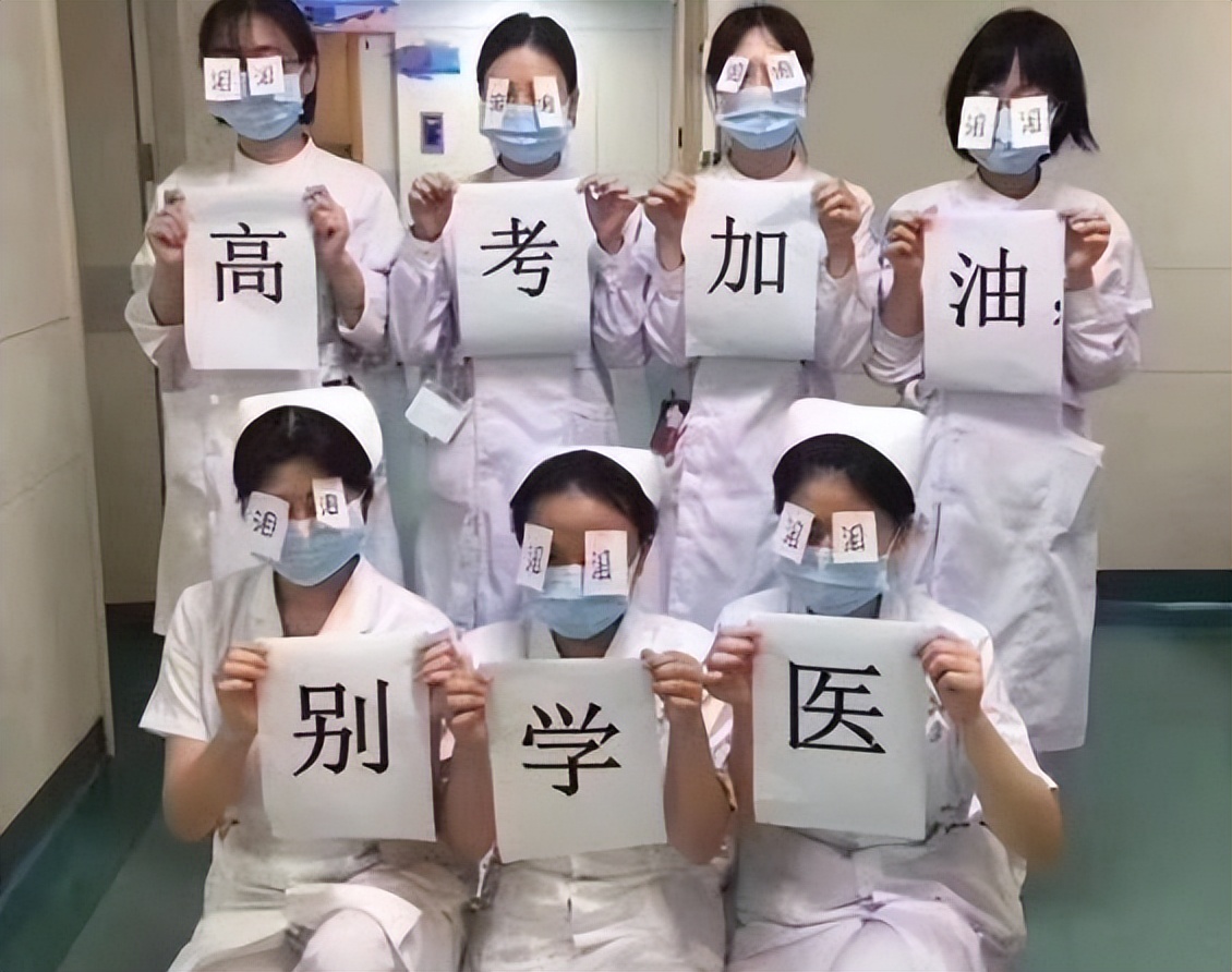 为什么会出现麻醉医生荒,医生荒