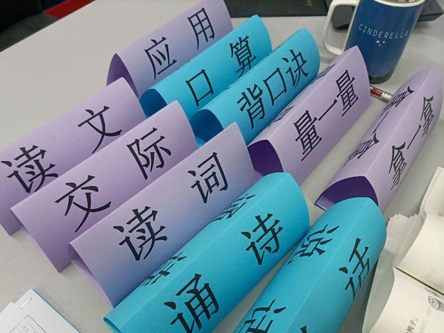 二年级期末口语考试不笔试怎么考,小学一二年级口语考试怎么考