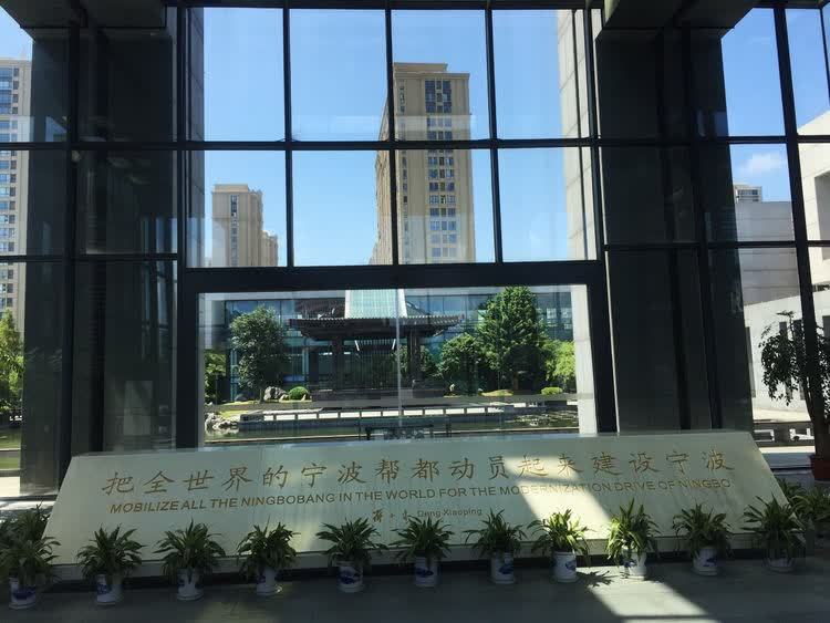 传承宁波帮精神,宁波帮博物馆值得去吗