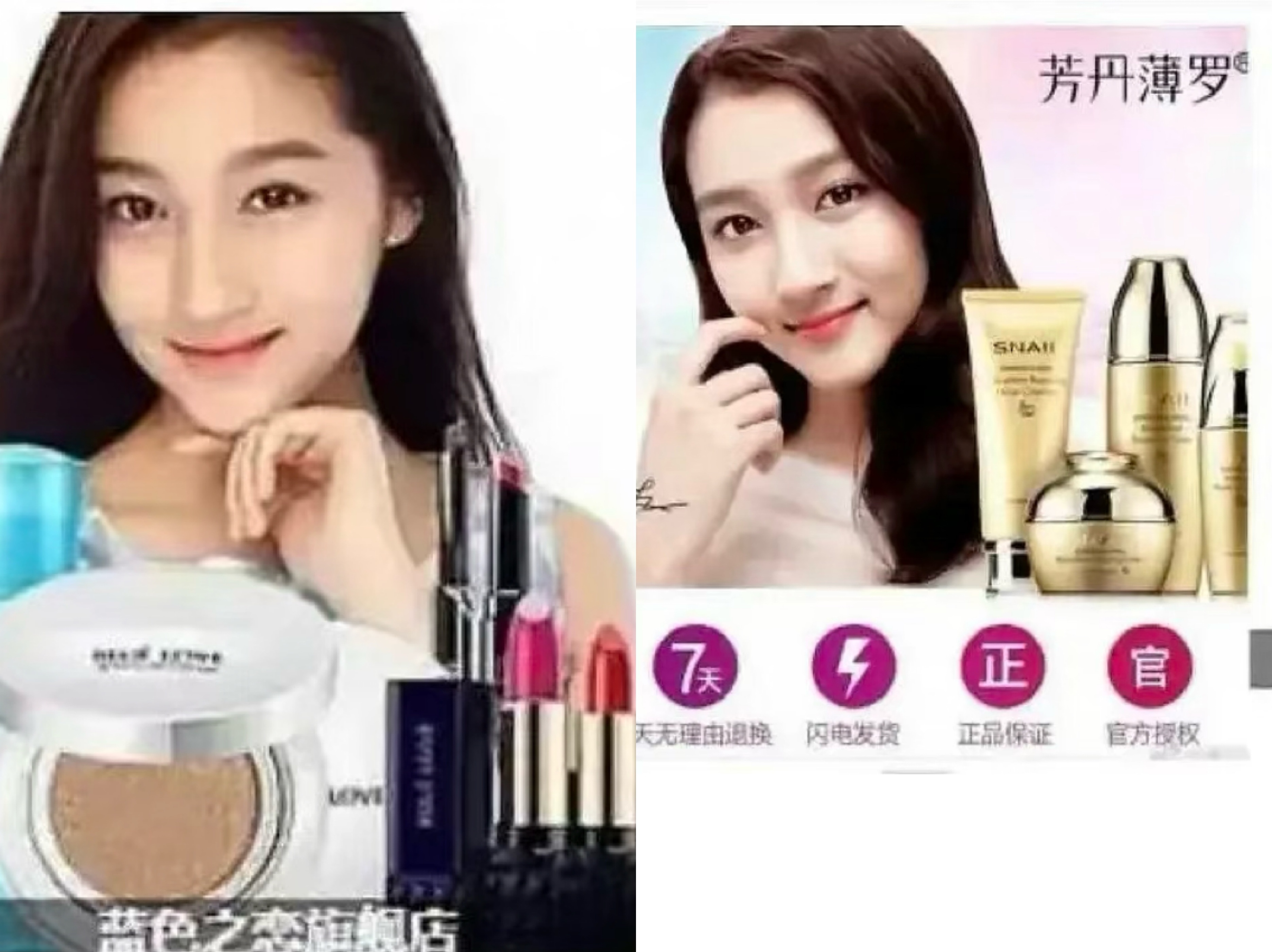 关晓彤近期造型翻车了的视频,关晓彤翻车的电视剧