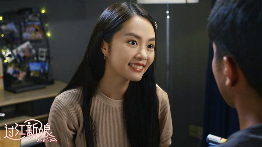 过江新娘,过江新娘解析