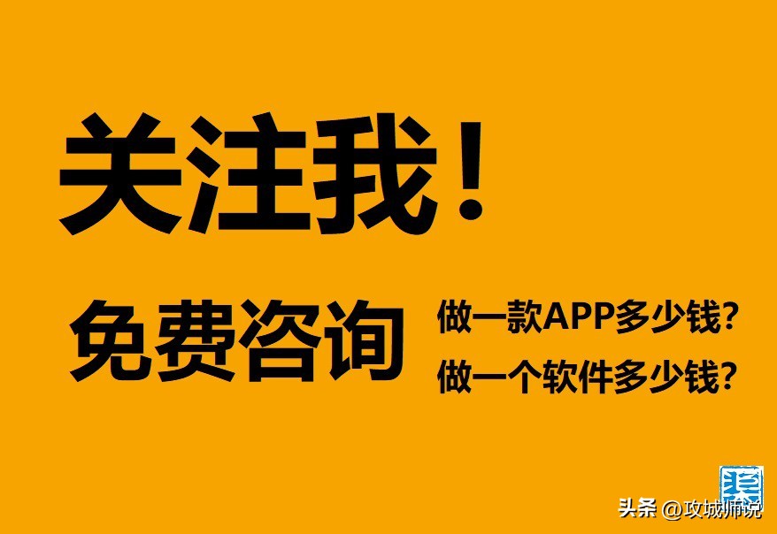 vue开发app流程,完整的安卓app开发流程