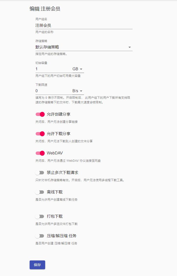 腾讯云建网站lighthouse,腾讯云怎么搭建云手机