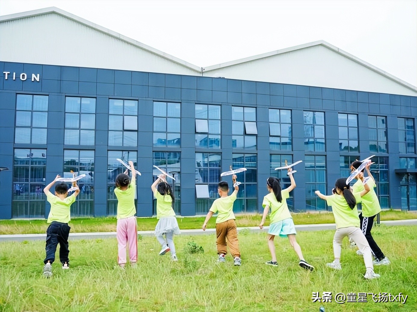 童星飞扬，让梦飞翔！开启一场妙趣横生的航空探索之旅