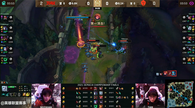 lol德杯半决赛tes获胜却引发争议,lol季中杯tes胜dwg视频