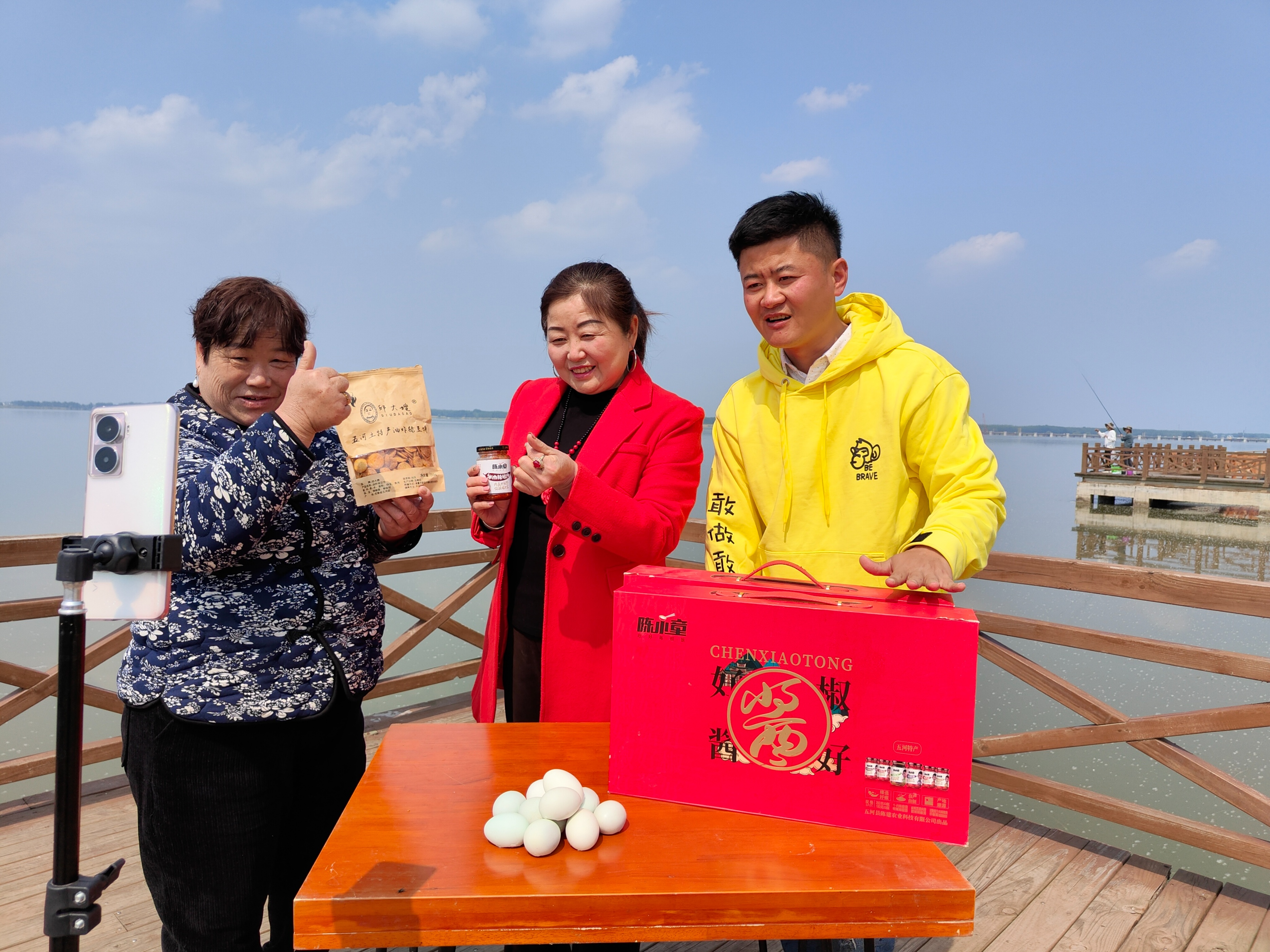 五河凌雷：心系家乡走上返乡路，电商创业带动致富路