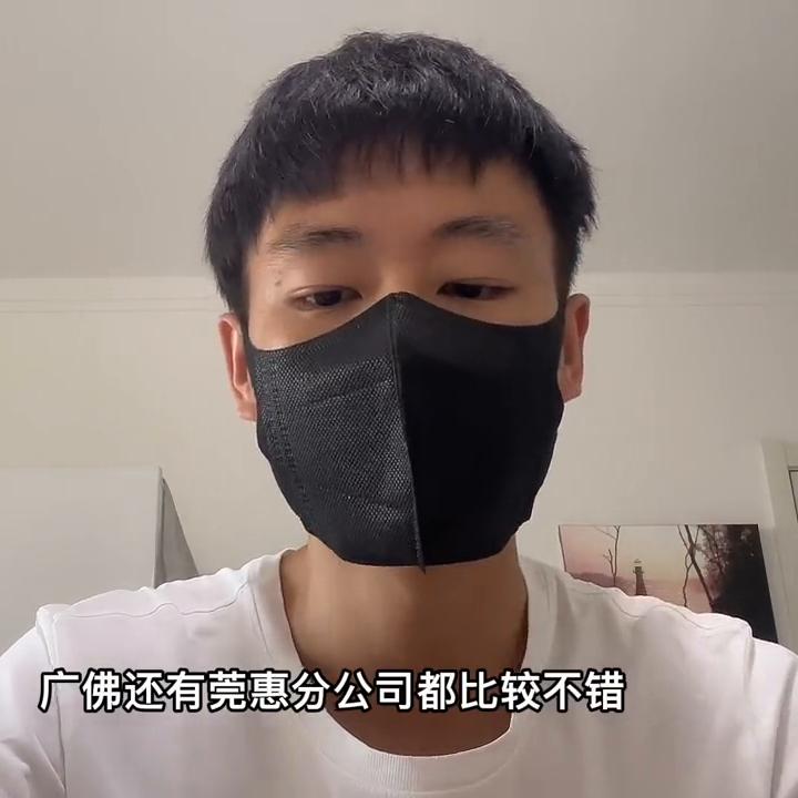 中建一局华南公司广西分公司待遇,中建一局华南劳务派遣工资待遇