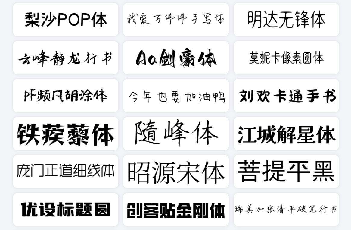 白嫖党资源,白嫖党必看