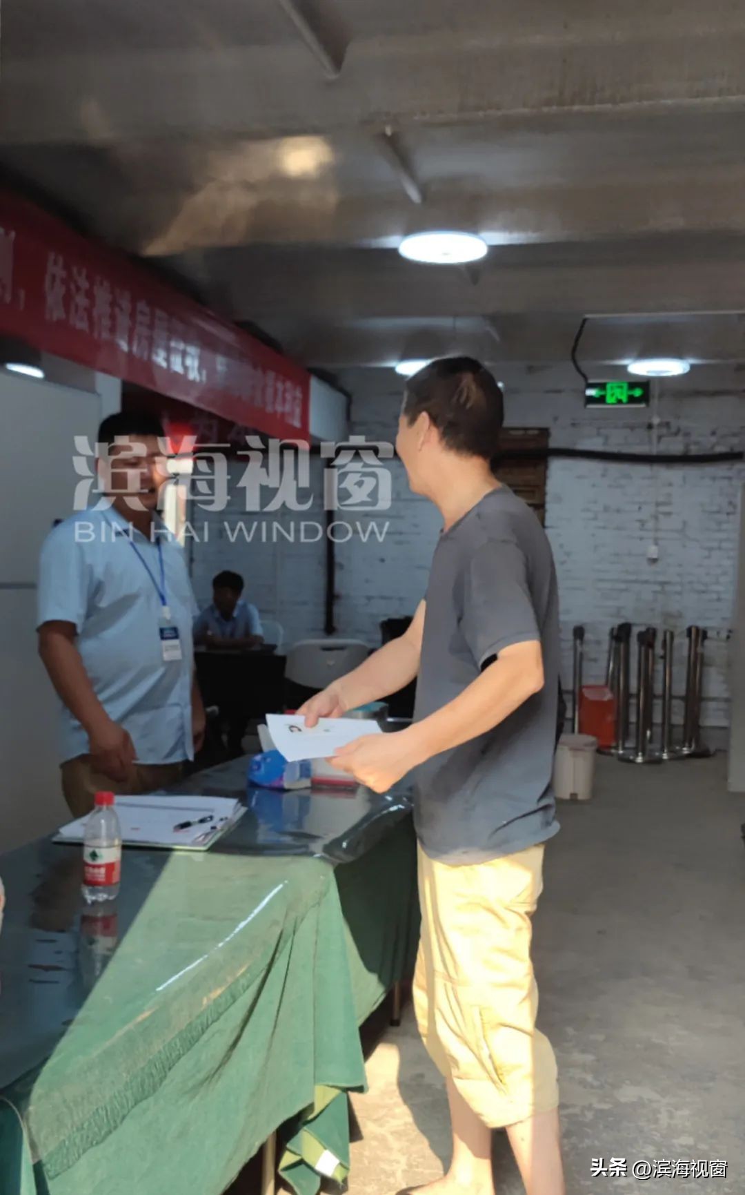 重磅！滨海新区新村街道烟台道小区*迁拆**