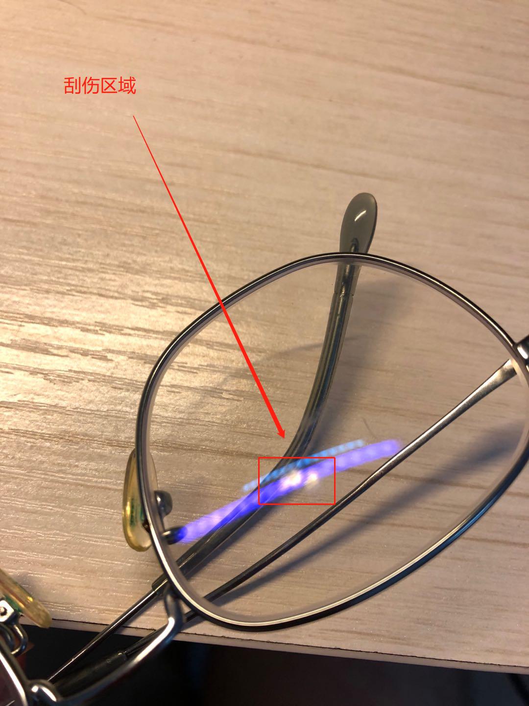 配镜纯钛镜框,配镜送纯钛镜框