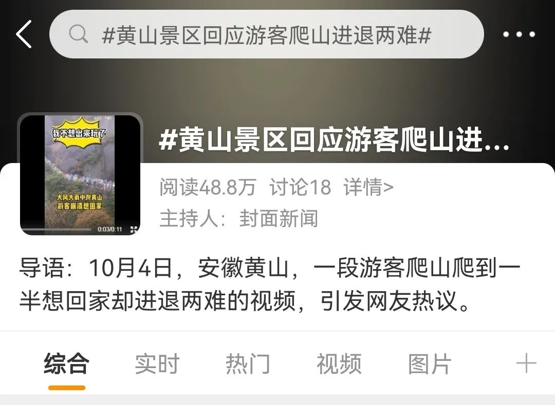 我摊牌了完整版免费,我摊牌了免费全集