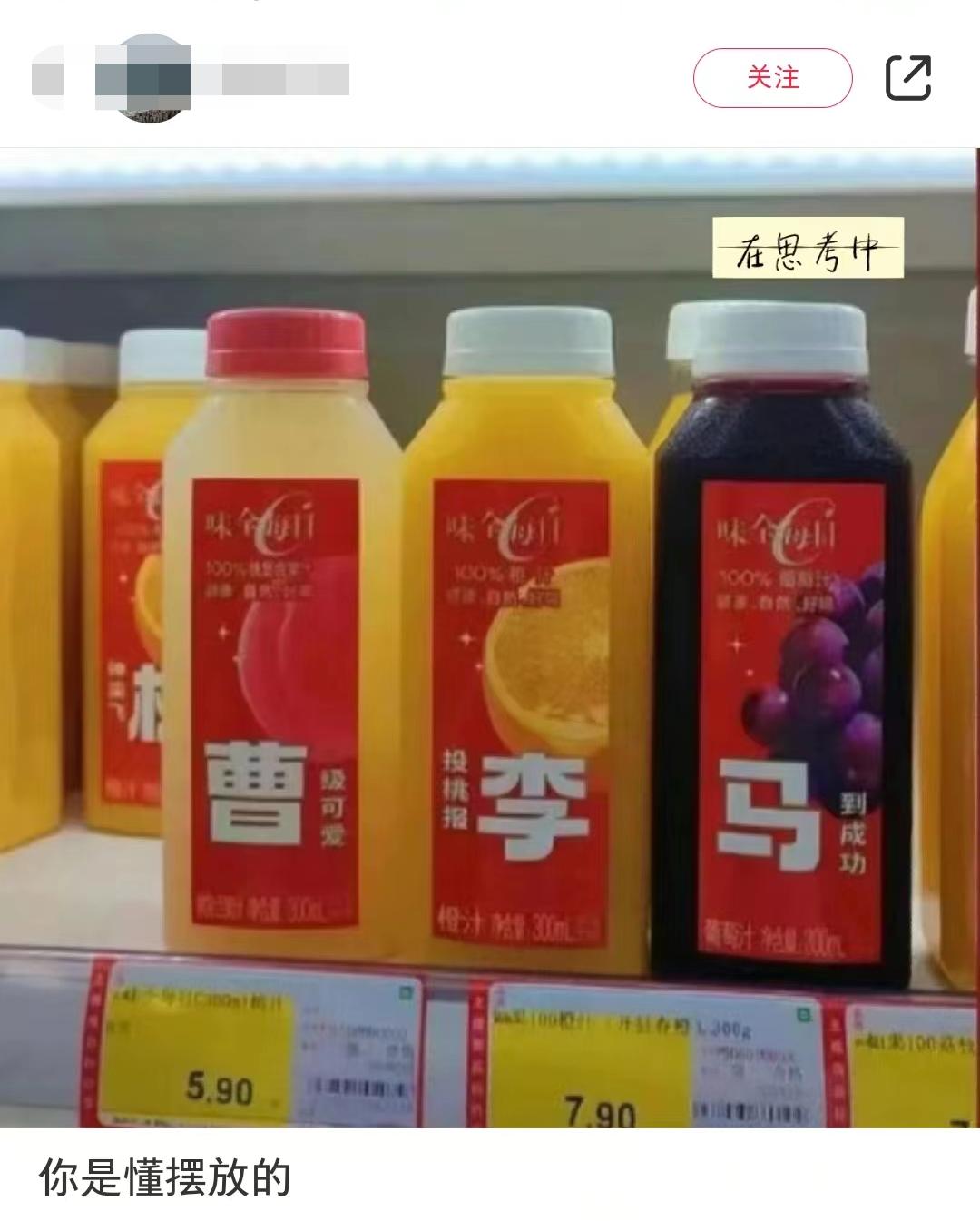 大润发好看的裙子,大润发仙女裙