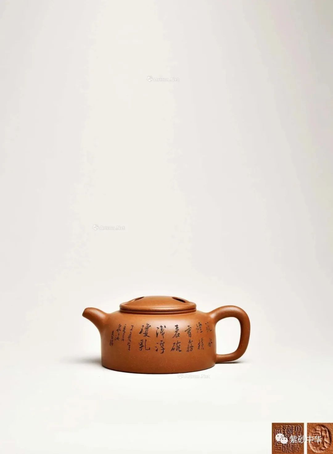 中贸圣佳2023秋拍字画专场,中贸圣佳2023瓷器秋拍