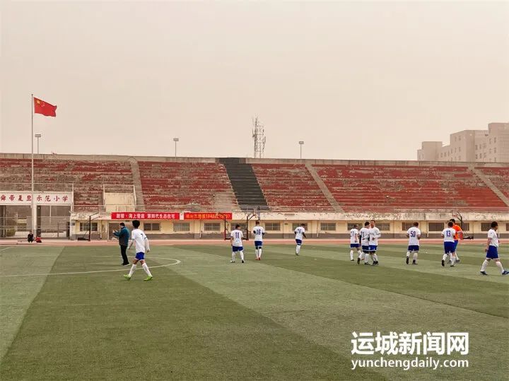 青海足球联赛2023足球赛程表,盐湖城夏季联赛赛程