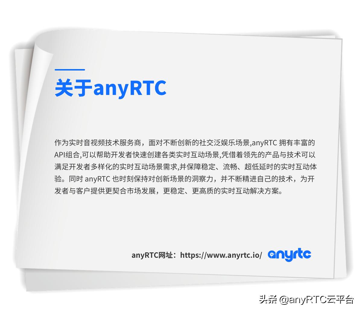 java你画我猜开源,开源demo怎么用