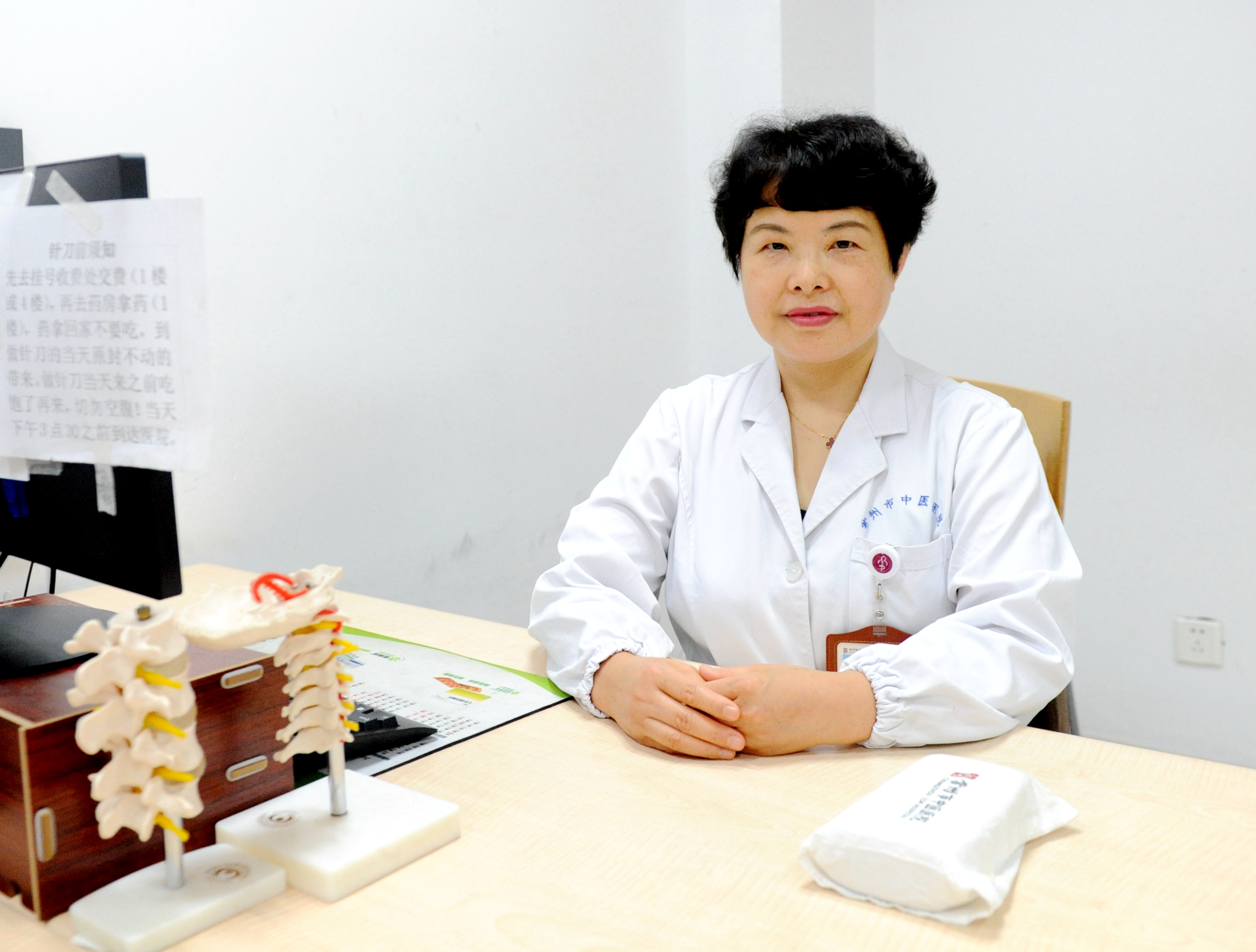 常州中医院中医专家一览表,常州市中医医院徐刚坐诊时间