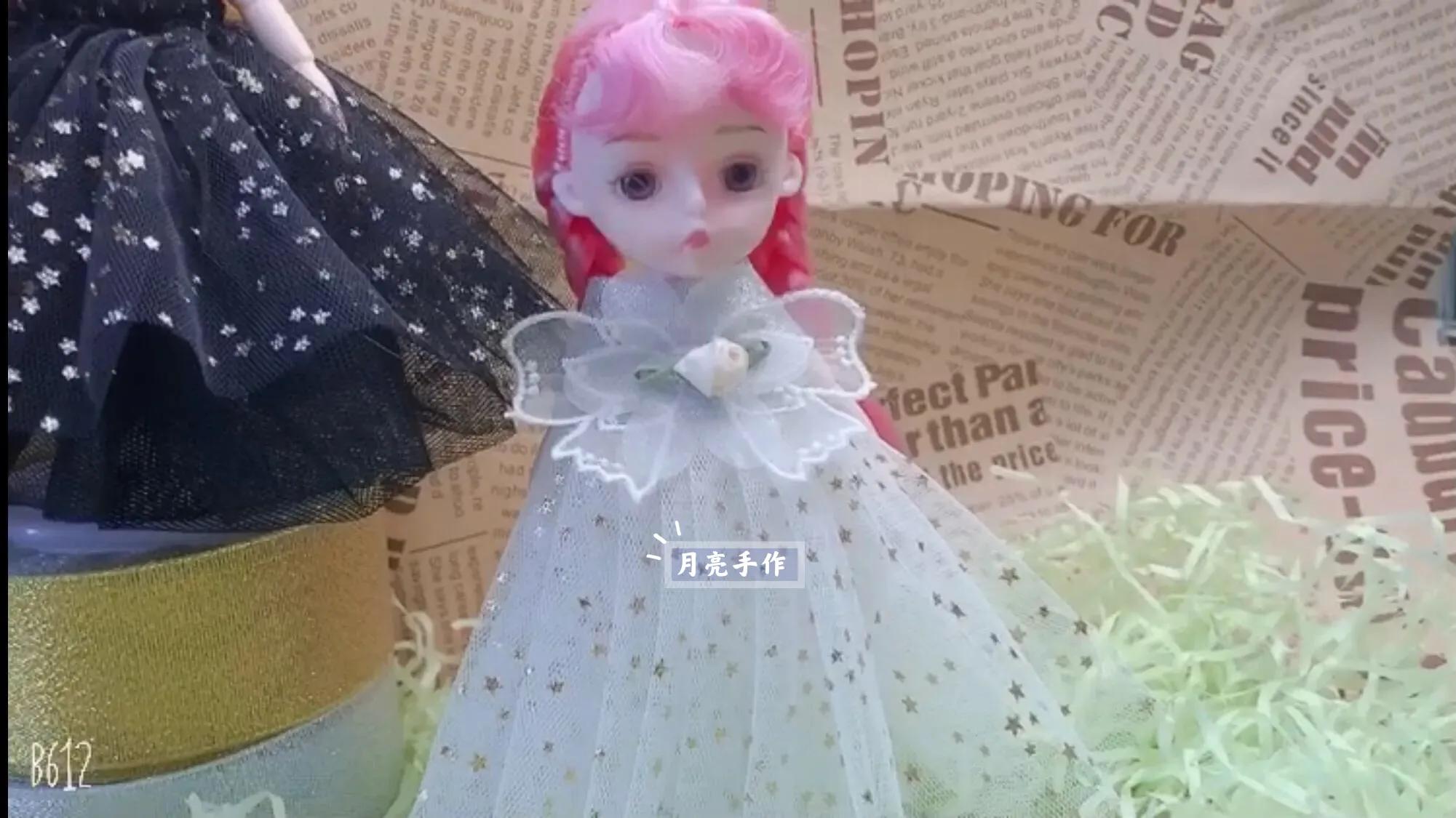 新手也会做娃衣#娃衣制作分享20220303～图文版