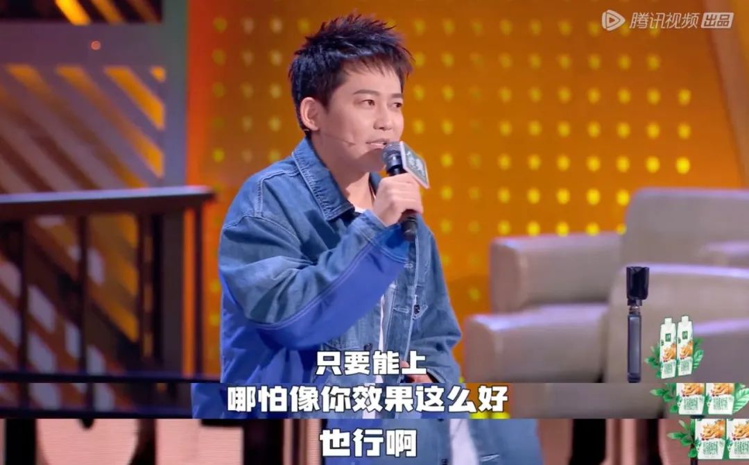 李诞鹿晗对比,鹿晗和李诞