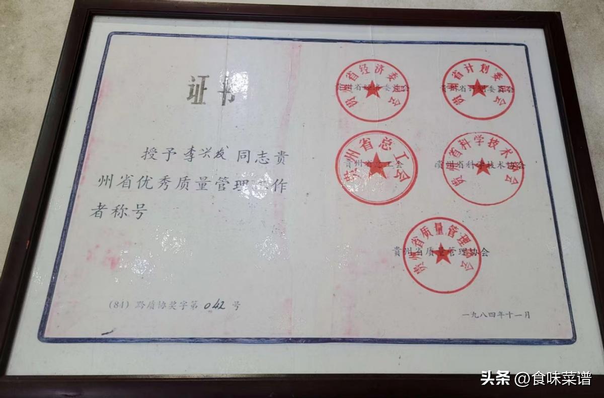 买红酒瓶上有什么讲究,买红酒怎样问就知道真假