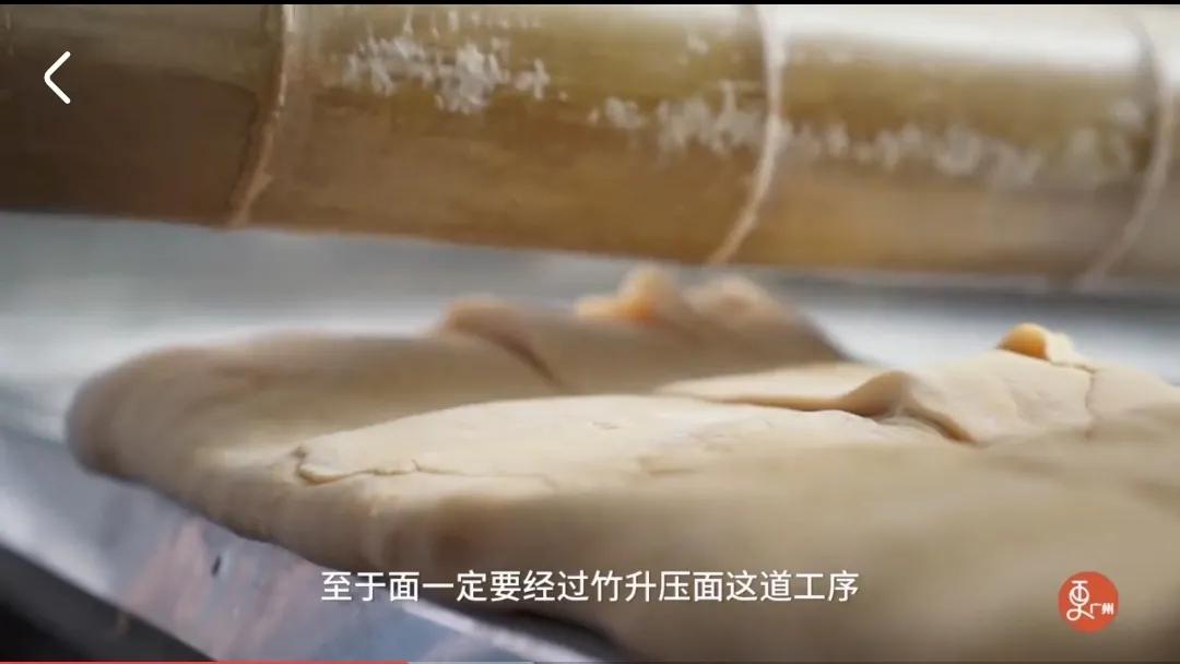 广东最好云吞面专用面,大刀金丝面和广东云吞面