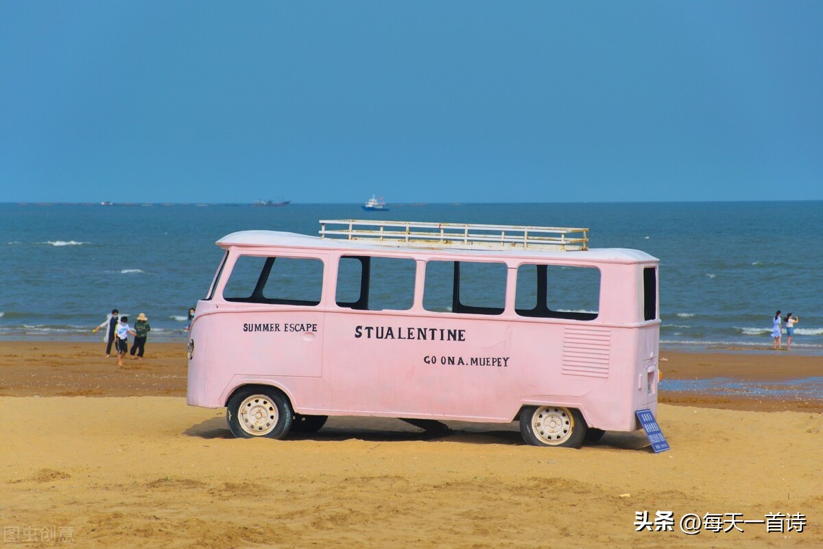 头条上的诗词小组,头条诗词交流小组