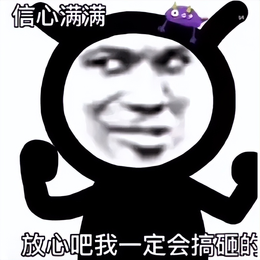 32岁大直男的“*爆菊**史”，都是血泪！一招教你长“痔”久安（附详解图）