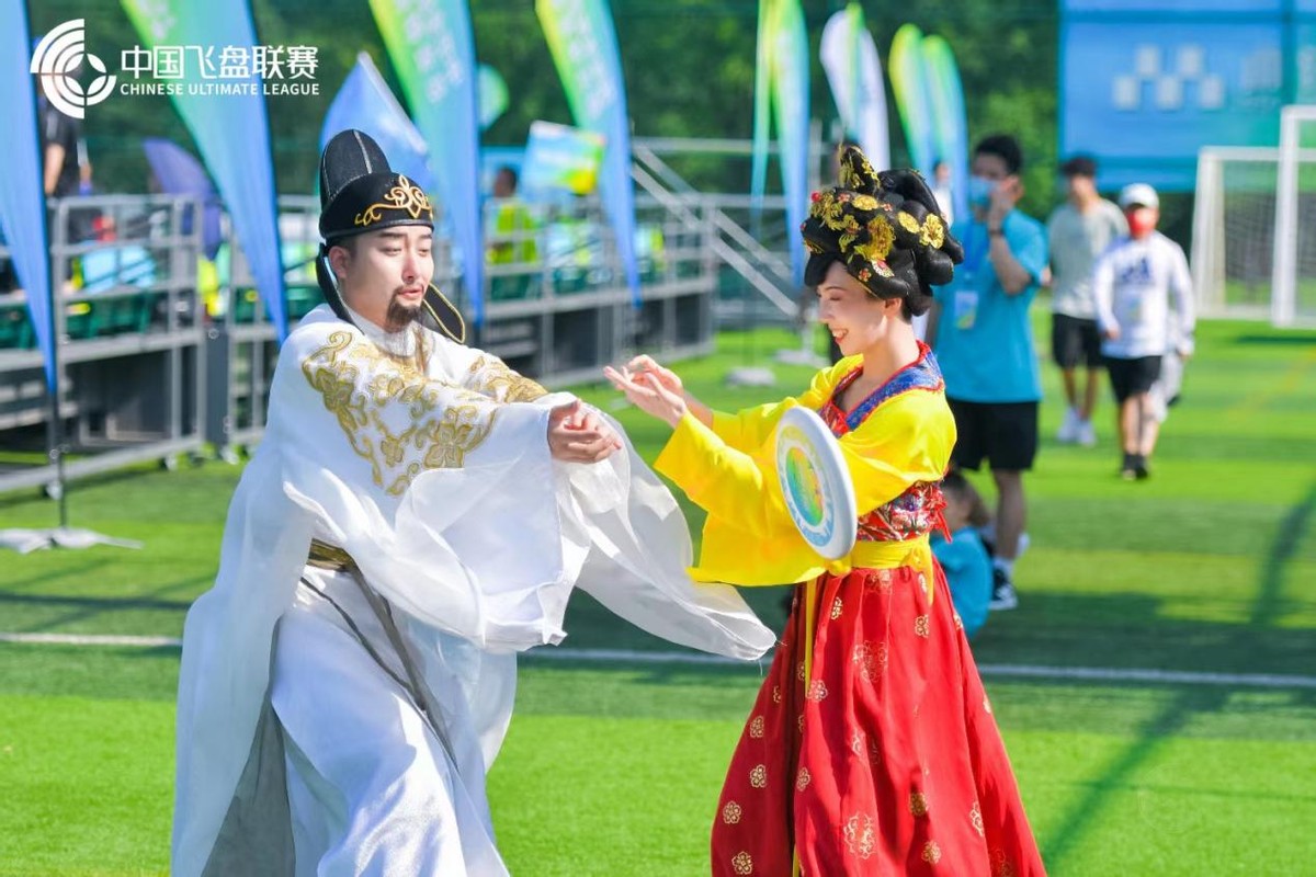 2022-2023中国飞盘联赛杭州,2022年飞盘比赛西安