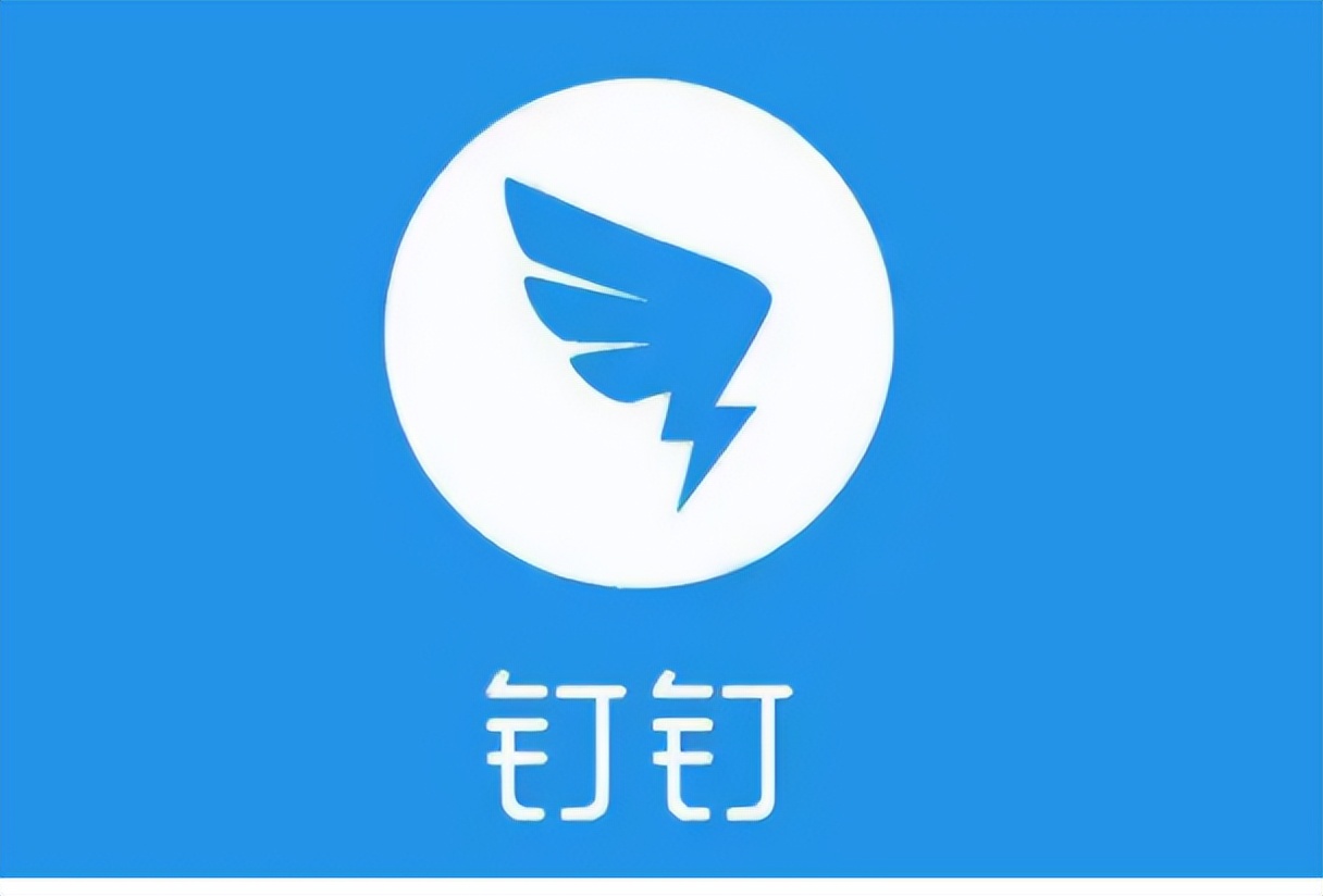 企业数字化转型最新政策,公司数字化转型需要哪些软件