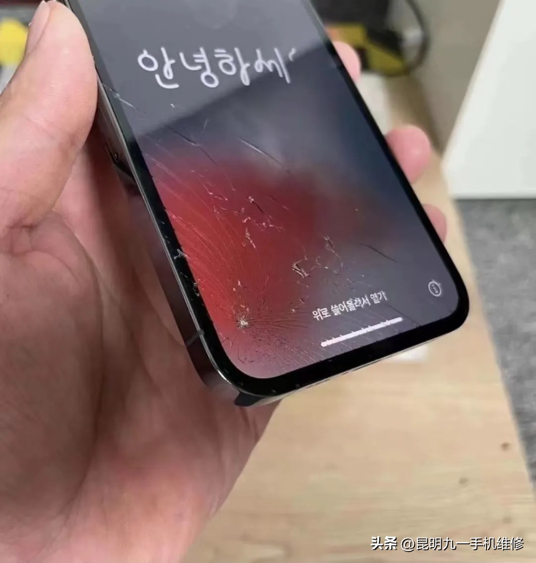 苹果7外屏玻璃碎了可以单独换吗,苹果手机玻璃屏幕碎了怎么修复