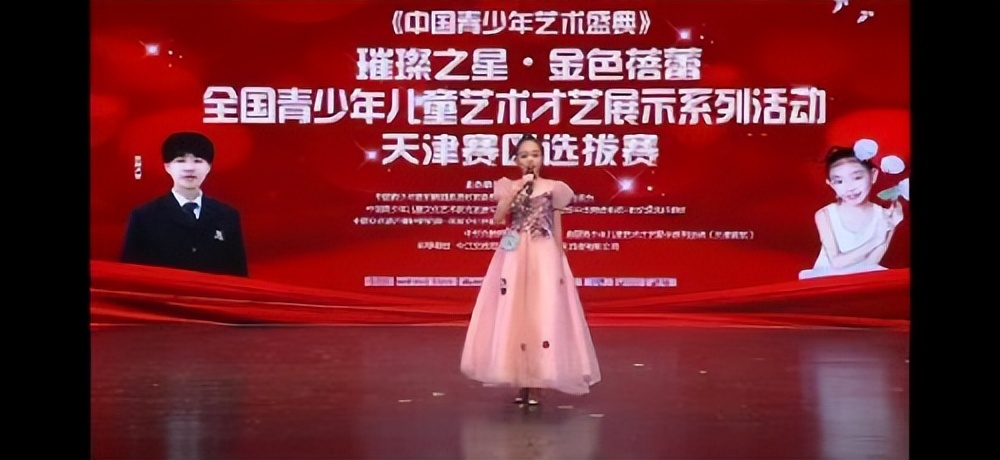 璀璨之星全国少儿口才大赛,璀璨之星全国青少年儿童书画大赛