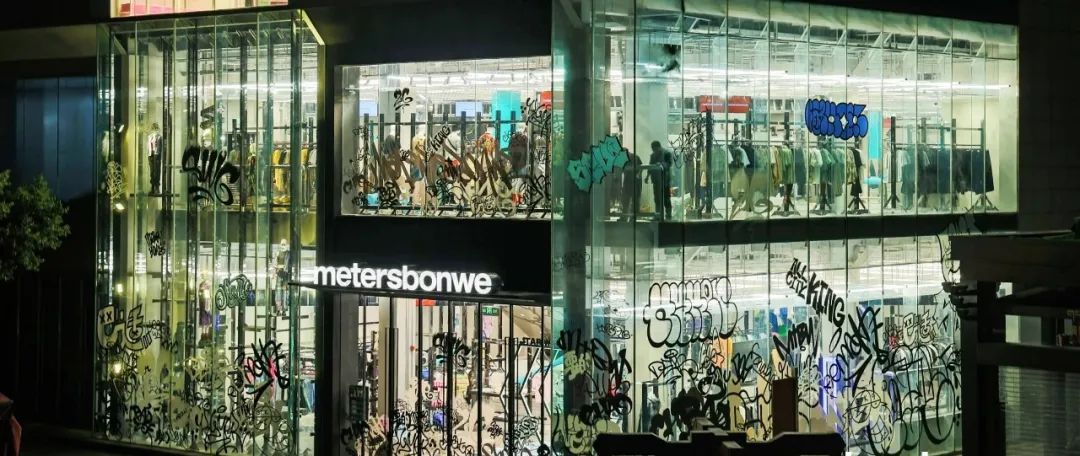 抖音电商激进崛起,抖音卖货启动资金