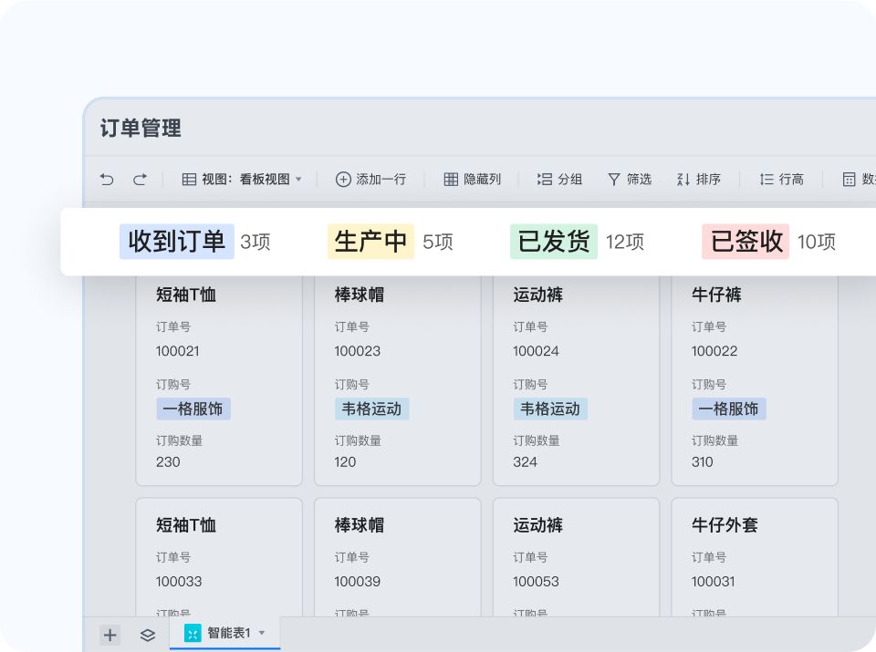 企微4.0.12版本更新！视频号直播间可接入微信客服