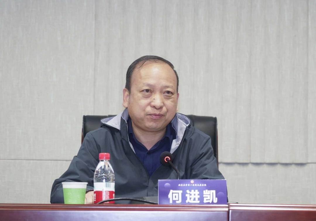 北大太原中心医院,北大医院太原分院消息