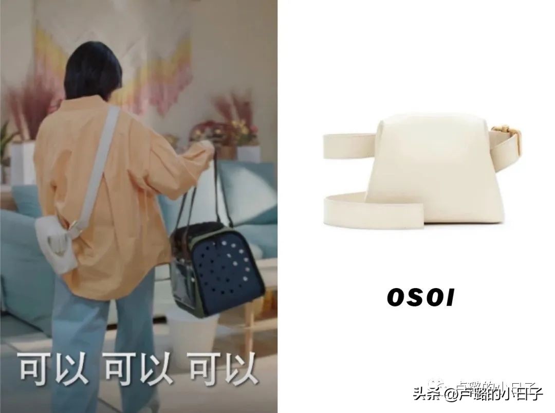 江疏影童瑶宋茜黑色礼服,童瑶江疏影教你打造气质女人装扮