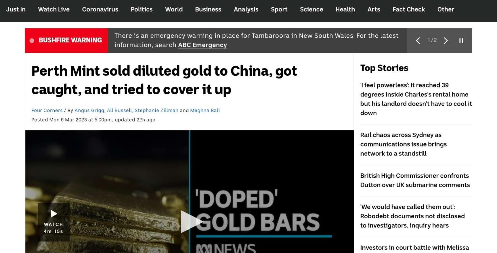 境外假冒商品过海关会被查出来吗,国外进口黄金掺假