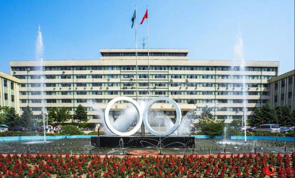 学费最高达一年7万元？黑龙江高校的这些专业学费高昂