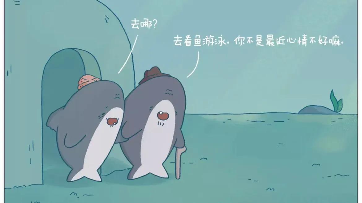 白月光推文超长版,白月光推文全文