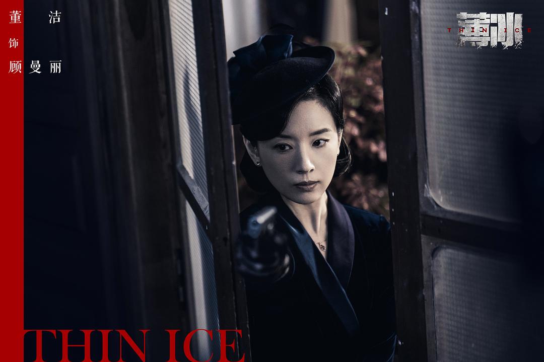 十部熬夜必看谍战剧潜伏者,2023年已播的谍战剧潜伏者