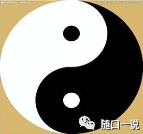 周易八卦详细顺序,周易八卦的推演规律