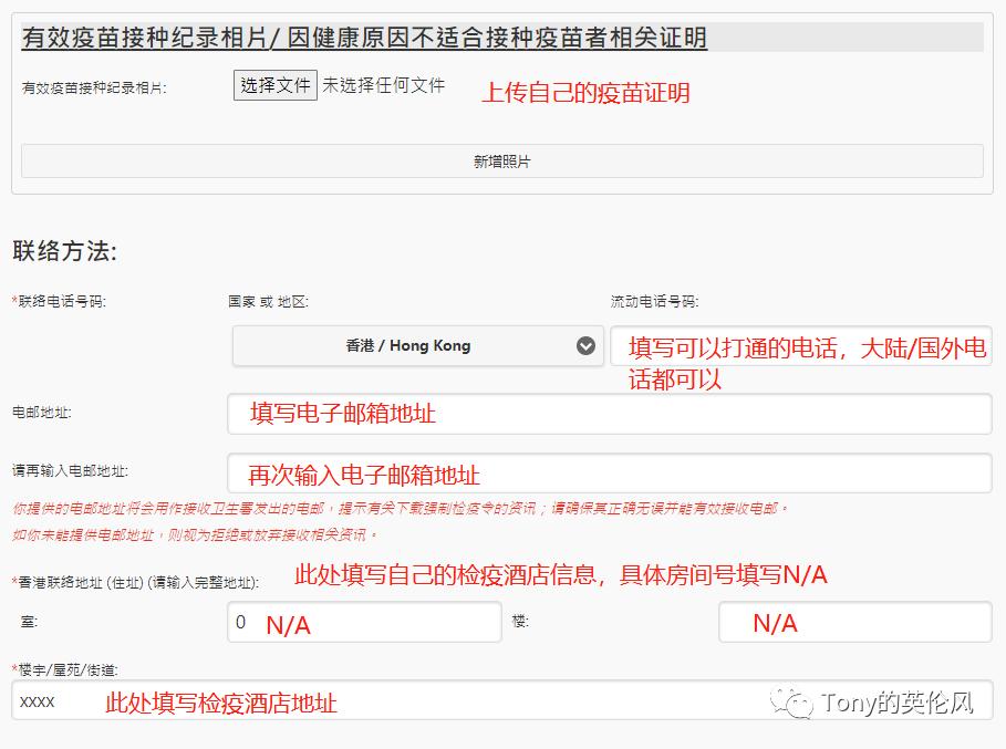 香港转机10小时攻略视频,从国外回大陆在香港转机
