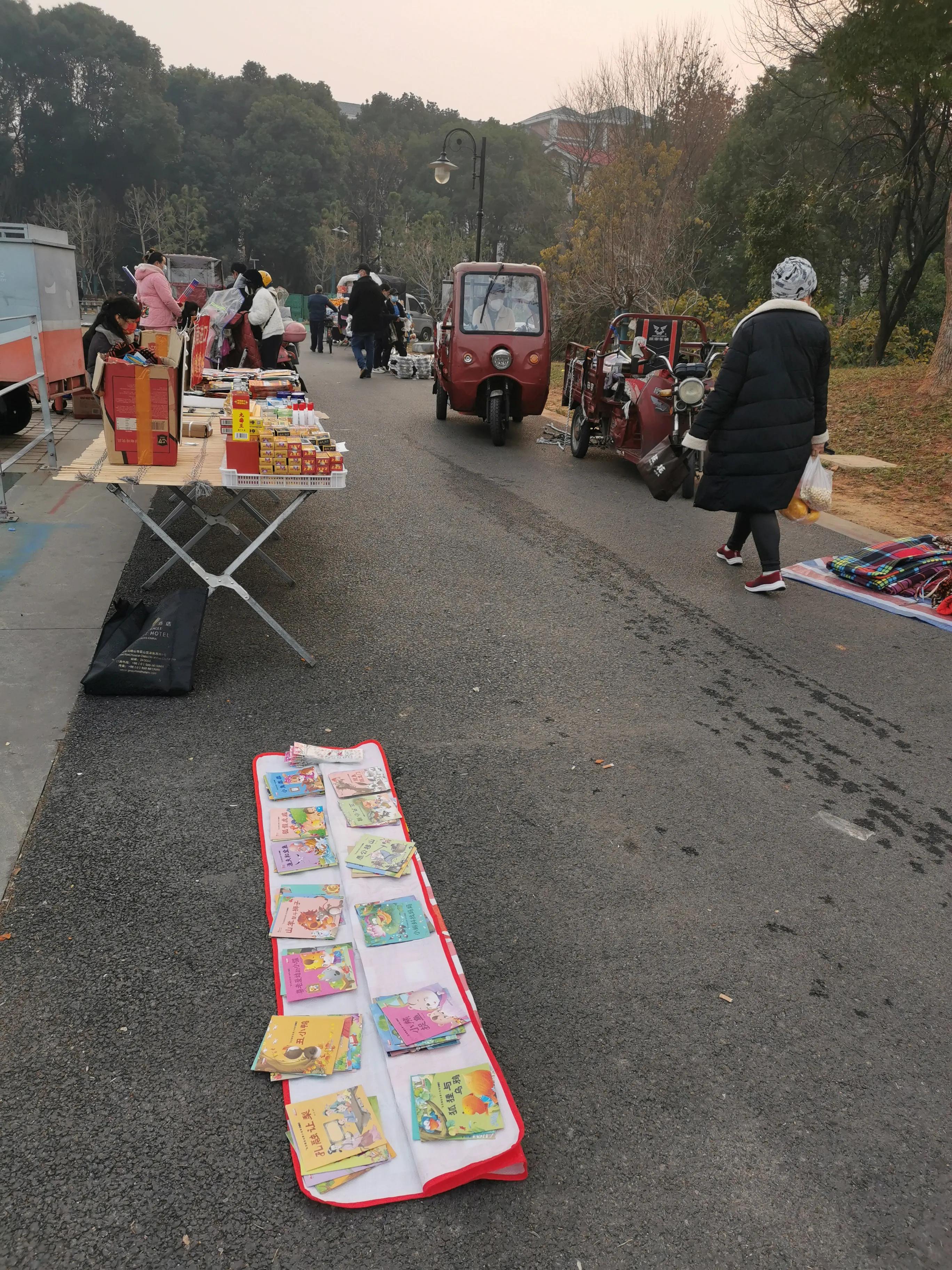 年关摆摊小生意,周末摆摊经历分享