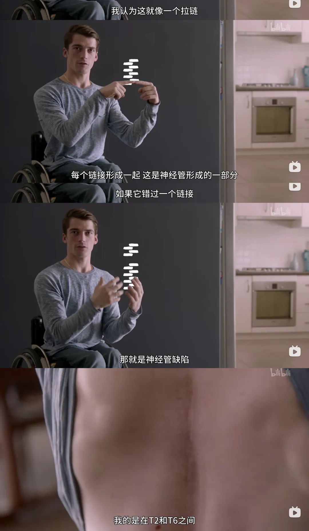 阳了补充维生素c有用吗,各种维生素该不该补