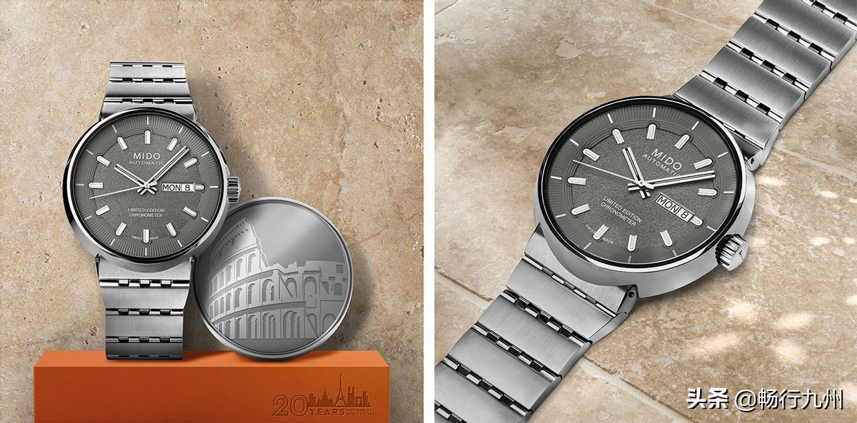 有着古罗马帝国的宏伟气魄!MIDO全新ALLDIAL罗马竞技系列限量款