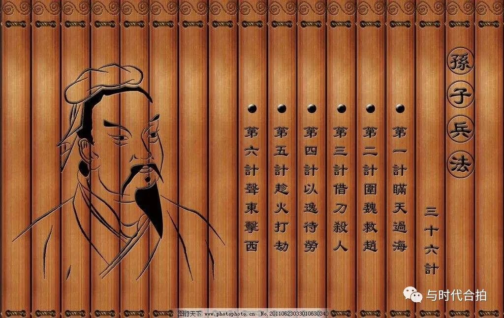 势的三种境界,势的本质